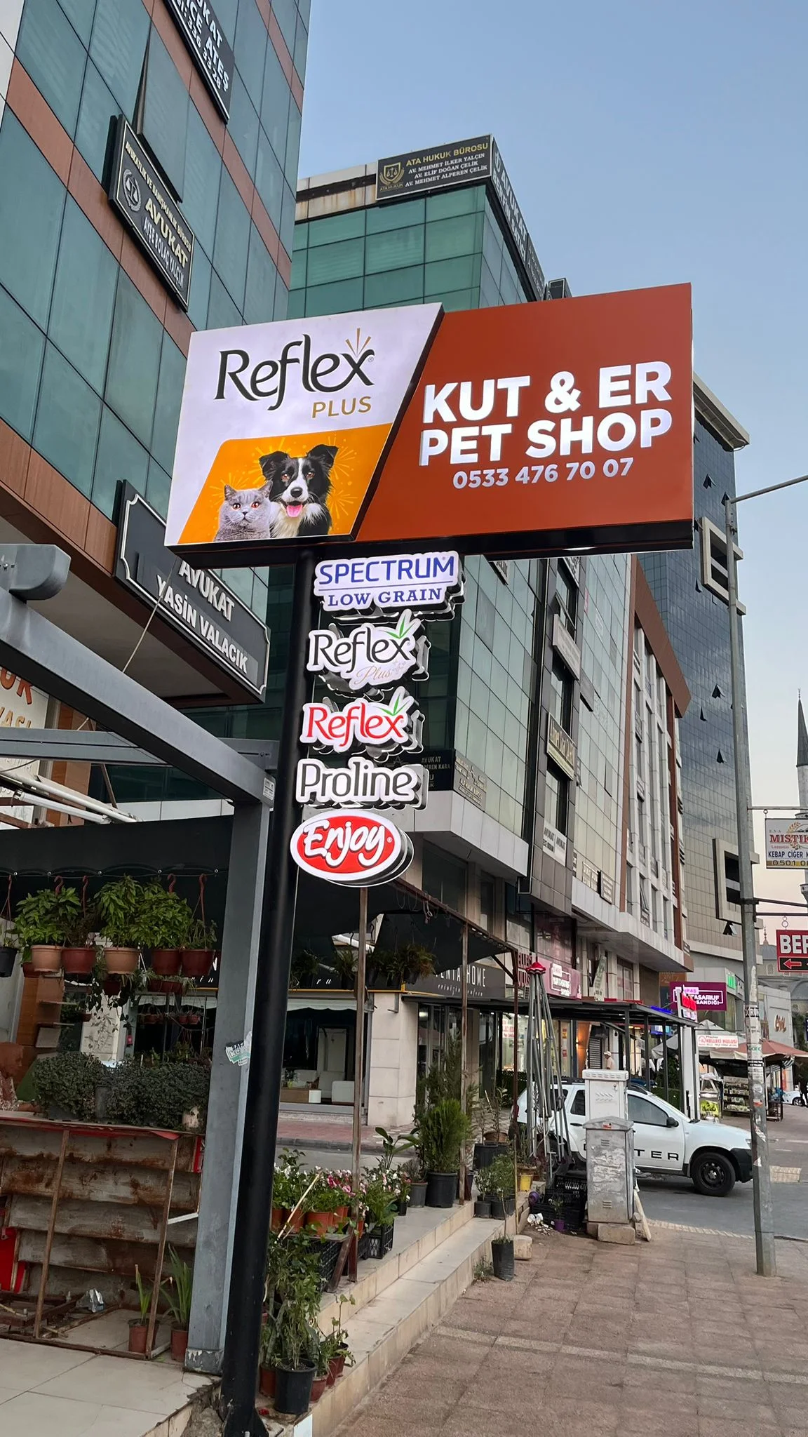 WhatsApp Image 2025-09-30 at 12.40.47 (1)